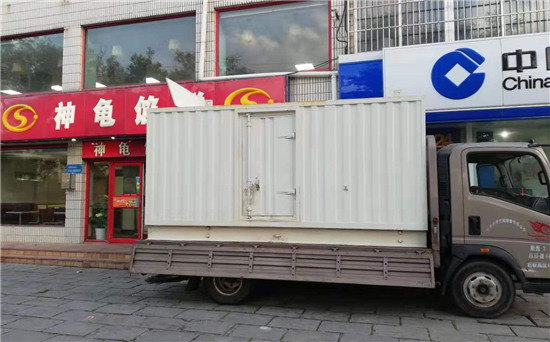 永寿发电车出租