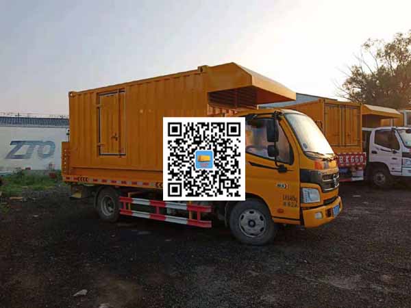 永寿租赁发电车